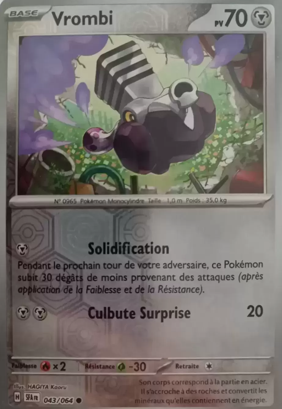 Fable Nébuleuse - SFAFR - [COPY] Varoom Reverse