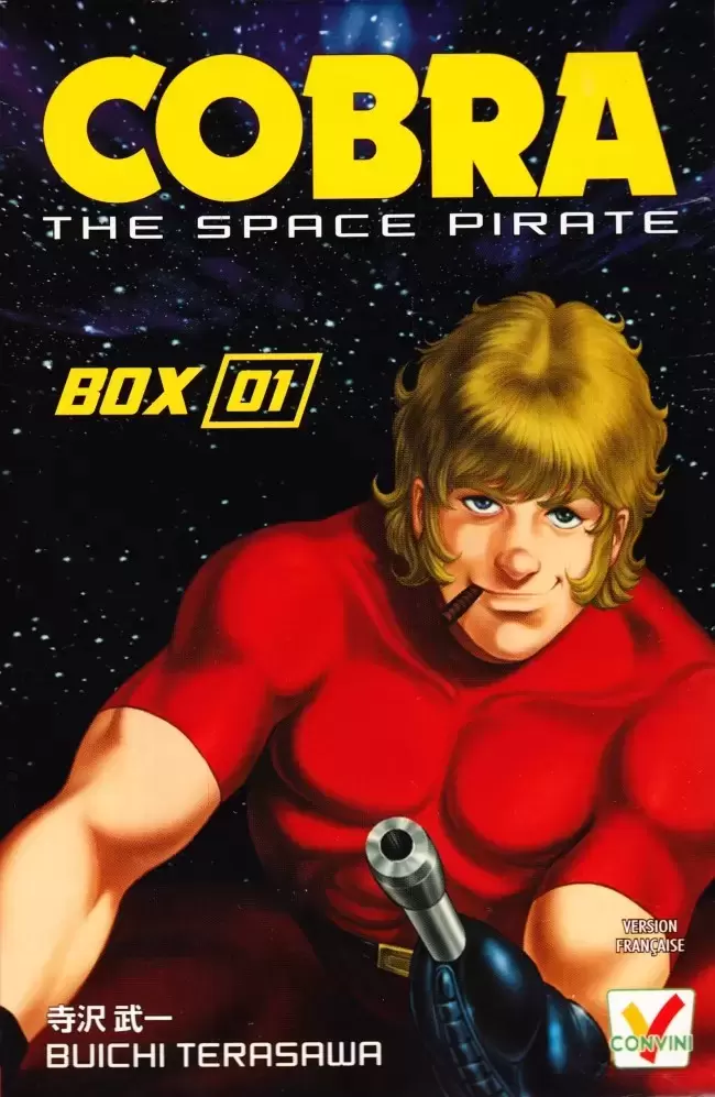 Cobra The Space Pirate - Taifu Comics - Box 01 - Volumes 01 à 05