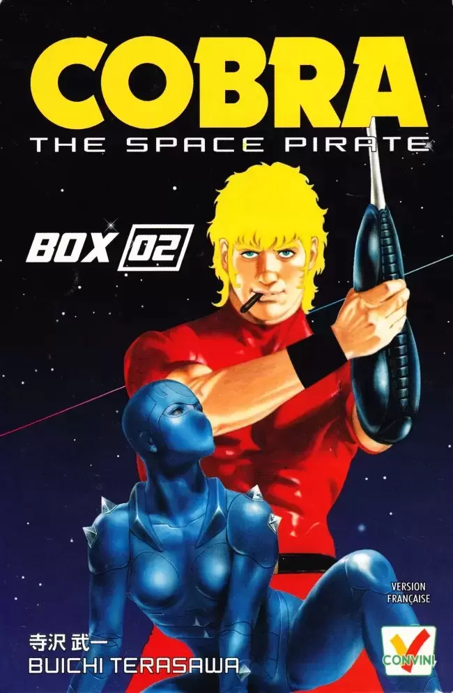 Cobra The Space Pirate - Taifu Comics - Box 02 - Volumes 06 à 10
