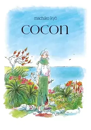 Cocon - Cocon