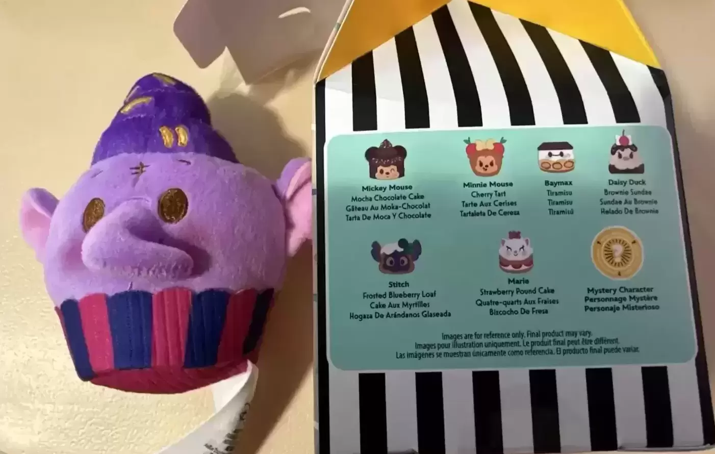 Disney Munchlings - Lumpy Heffalumpy (Chase)