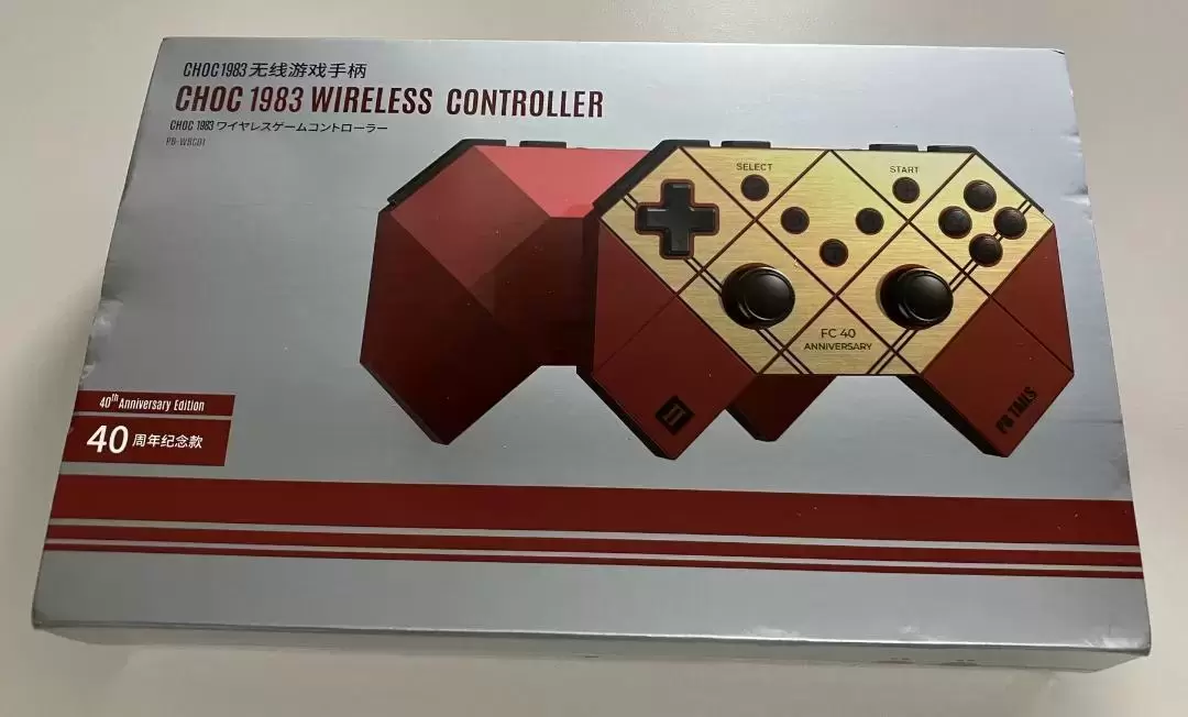 Manettes / Joystick / PAD Multi-Plateformes - PB TAILS - CHOC 1983 Wireless Bluetooth Gaming Controller - 40th Anniversary Edition
