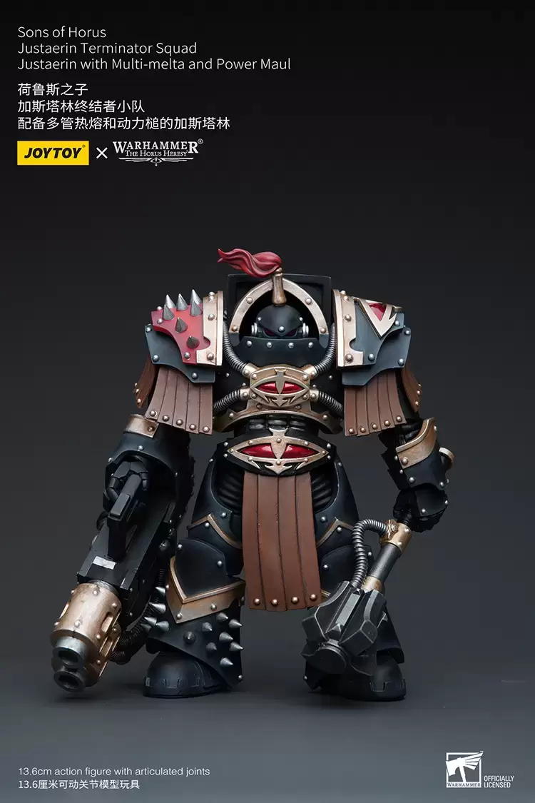 Sons of Horus - Justaerin with Multi-melta and Power Maul