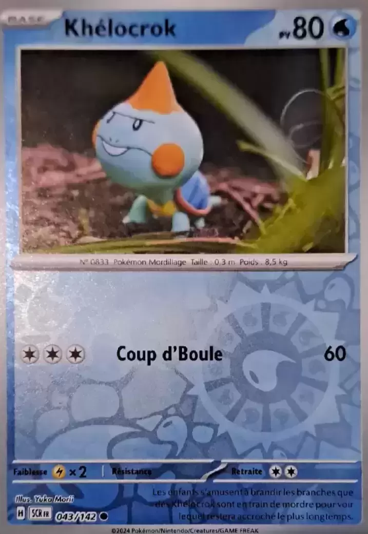 Couronne Stellaire - SCRFR - Khélocrok Reverse