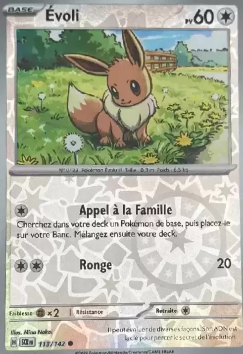 Couronne Stellaire - SCRFR - Évoli Reverse