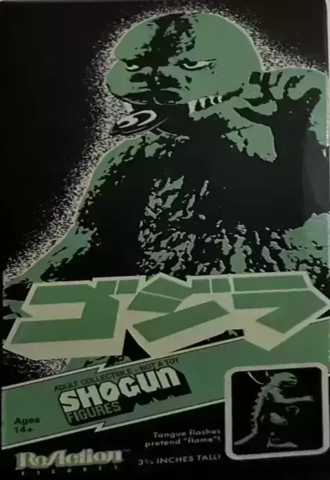 ReAction Figures - Godzilla - Shogun GITD