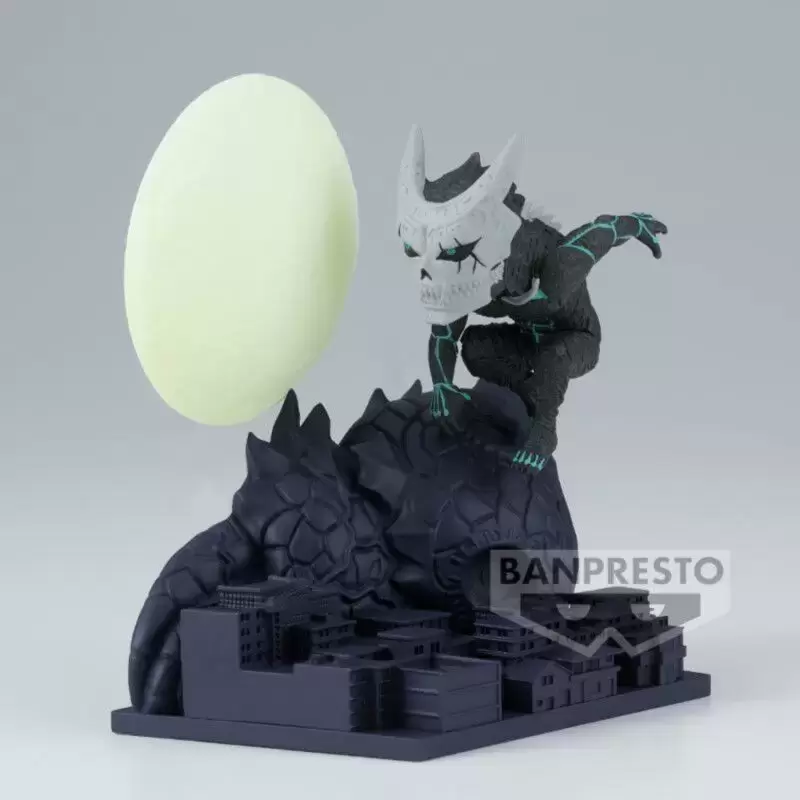 Statues Banpresto - Kaiju N°08 - Kaiju