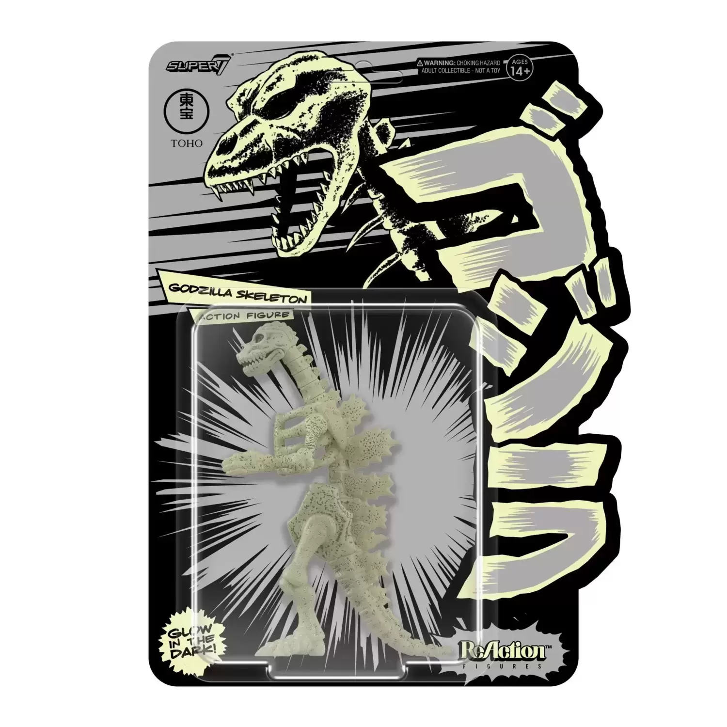 ReAction Figures - Godzilla Skeleton (Glow)