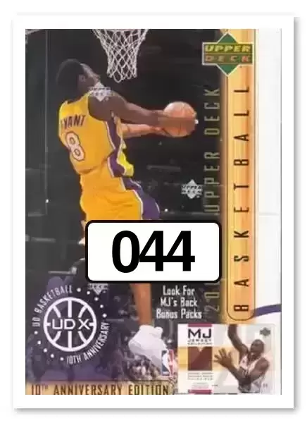2001-02 Upper D.E.C.K. US - Jerry Stackhouse