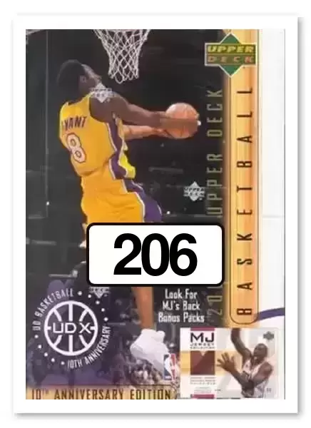 2001-02 Upper D.E.C.K. US - Omar Cook