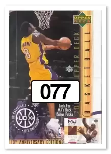 2001-02 Upper D.E.C.K. US - Rick Fox