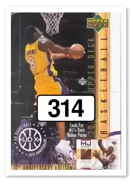 2001-02 Upper D.E.C.K. US - Sean Marks