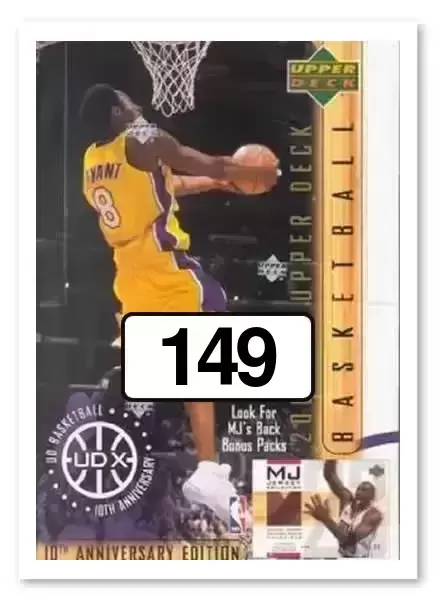 2001-02 Upper D.E.C.K. US - Tim Duncan