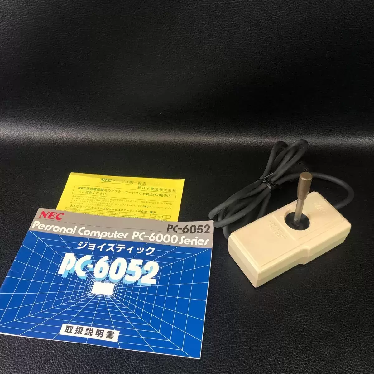 Manettes / Joystick / PAD Multi-Plateformes - NEC PC-6000 series Joy Stick PC-6052