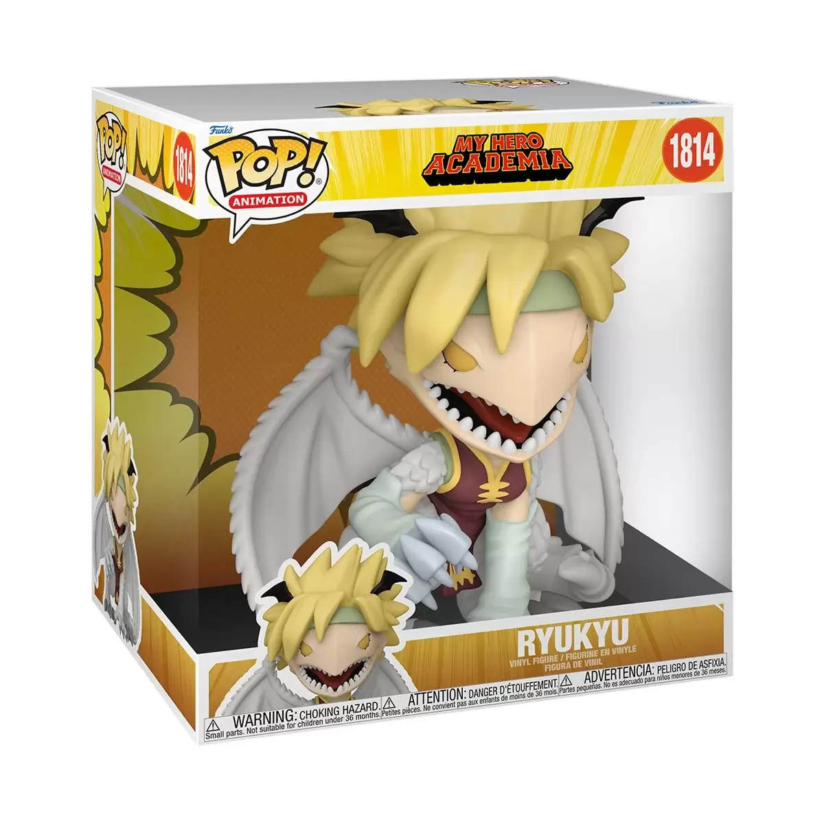 POP! Animation - My Hero Academia - Ryukyu 10\'\'