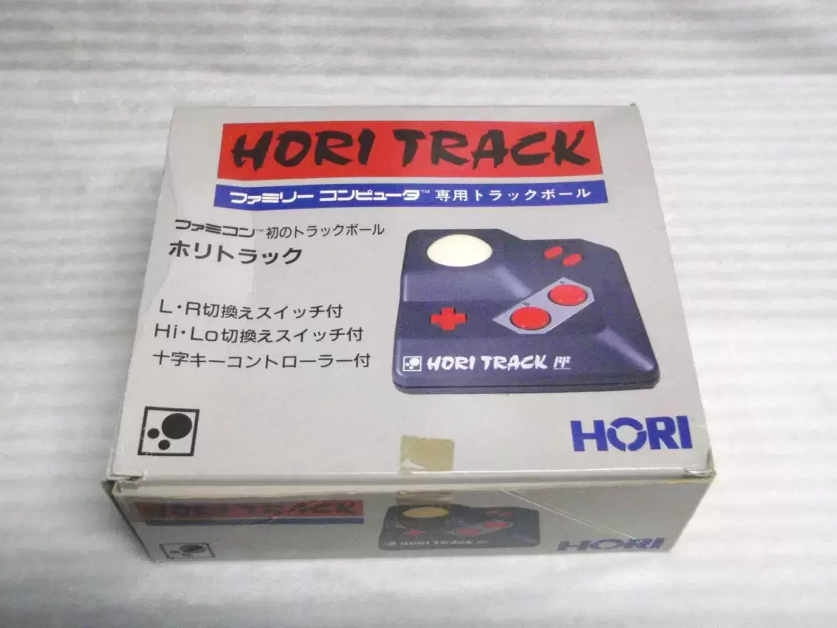 Manettes / Joystick / PAD Multi-Plateformes - HORI Track TRK-7