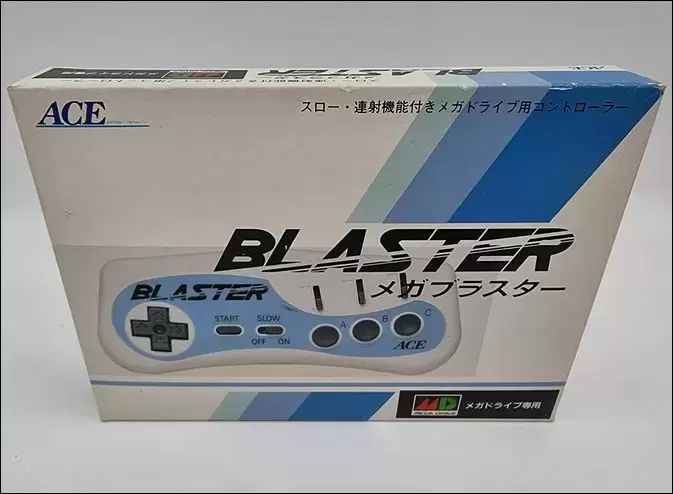 Manettes / Joystick / PAD Multi-Plateformes - ACE - Mega BLASTER Controller White
