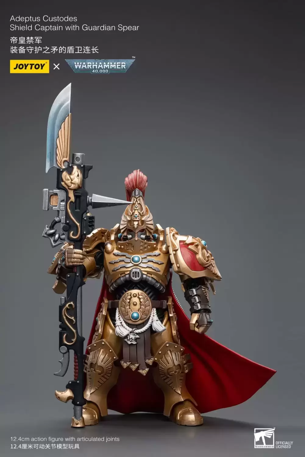 Adeptus Custodes - Shield Captain with Guardian Spear 2024 version