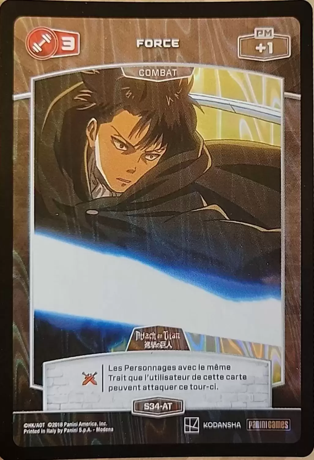 Attack On Titan-VF - Force Parallel métal
