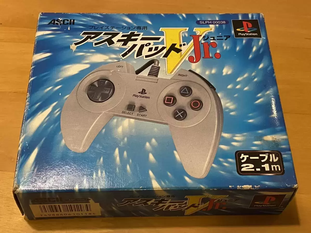 Manettes / Joystick / PAD Multi-Plateformes - ASCII - PAD V Jr