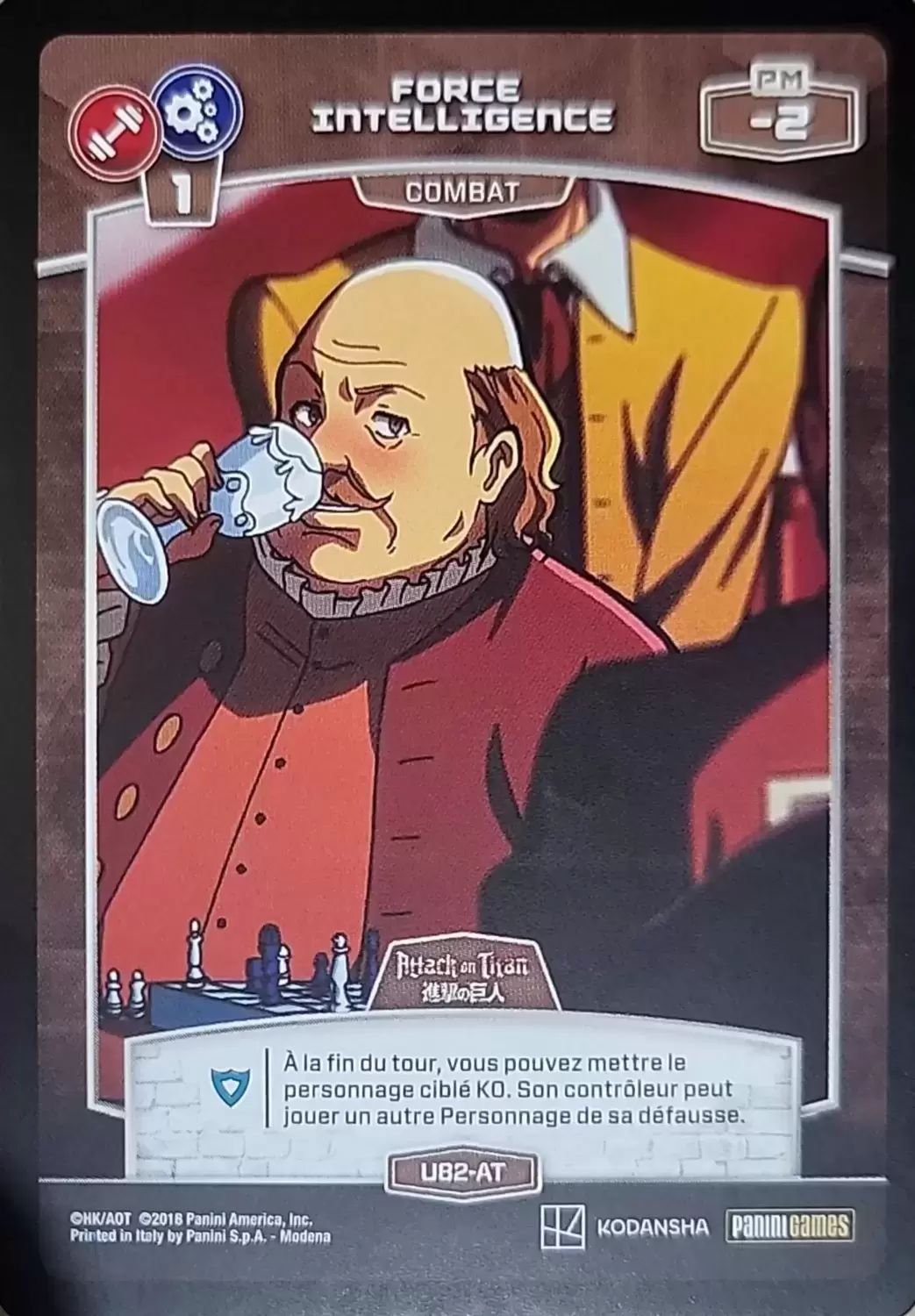 Attack On Titan-VF - Force intelligence