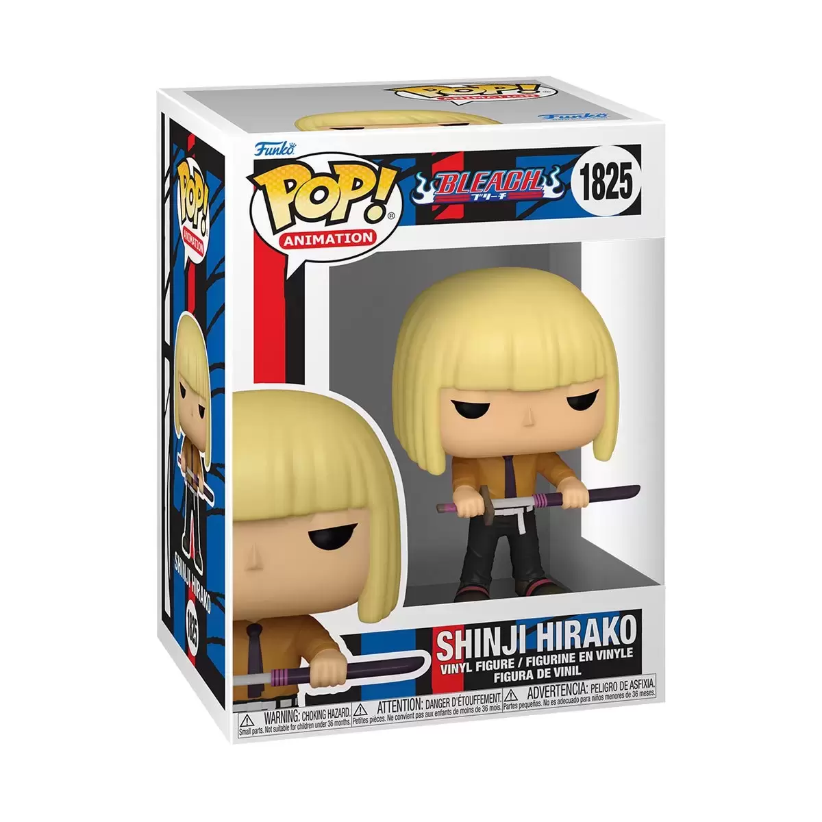 POP! Animation - Bleach - Shinji Hirako