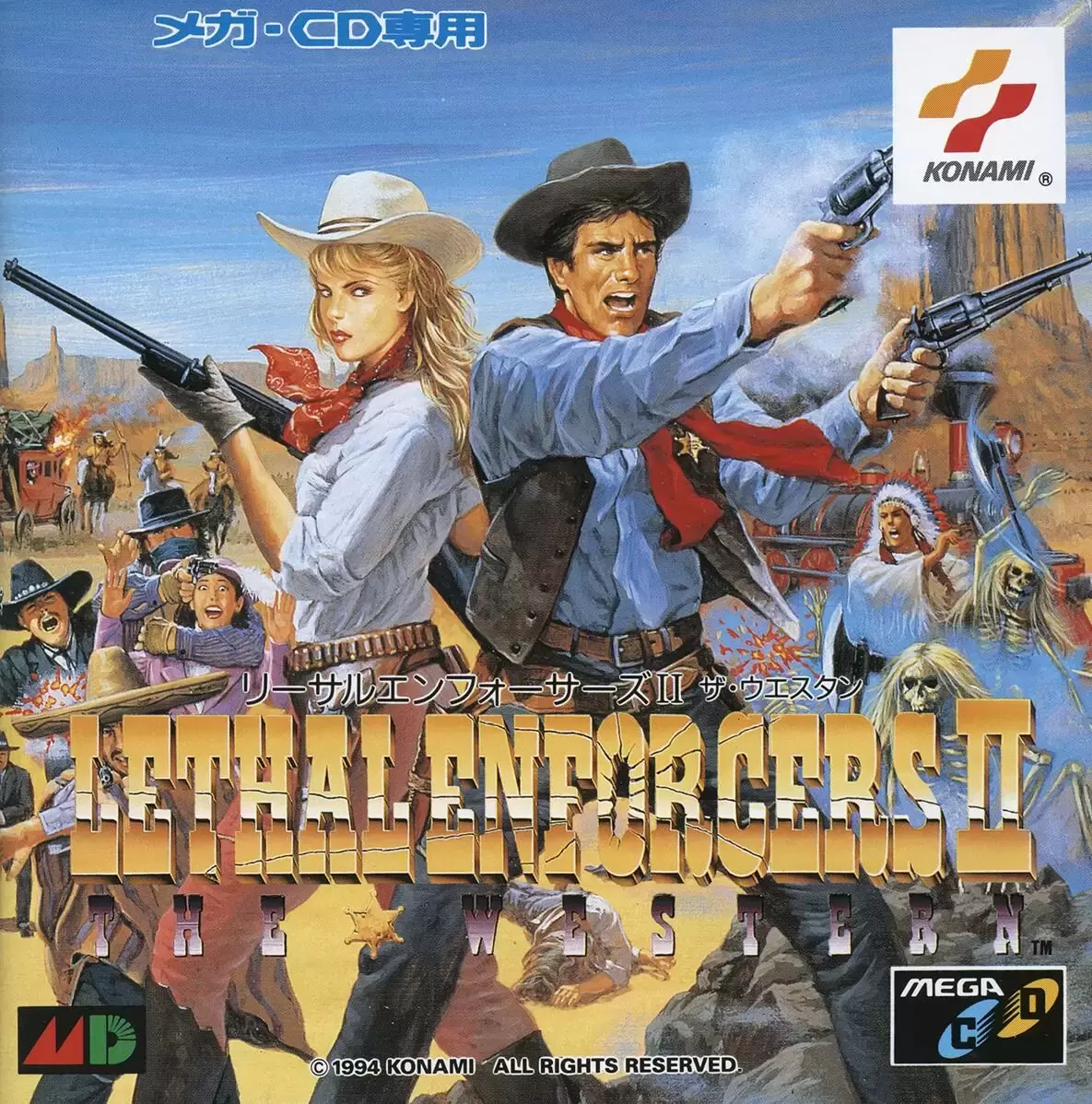 JAP - SEGA Mega CD - Lethal Enforcers II: The Western