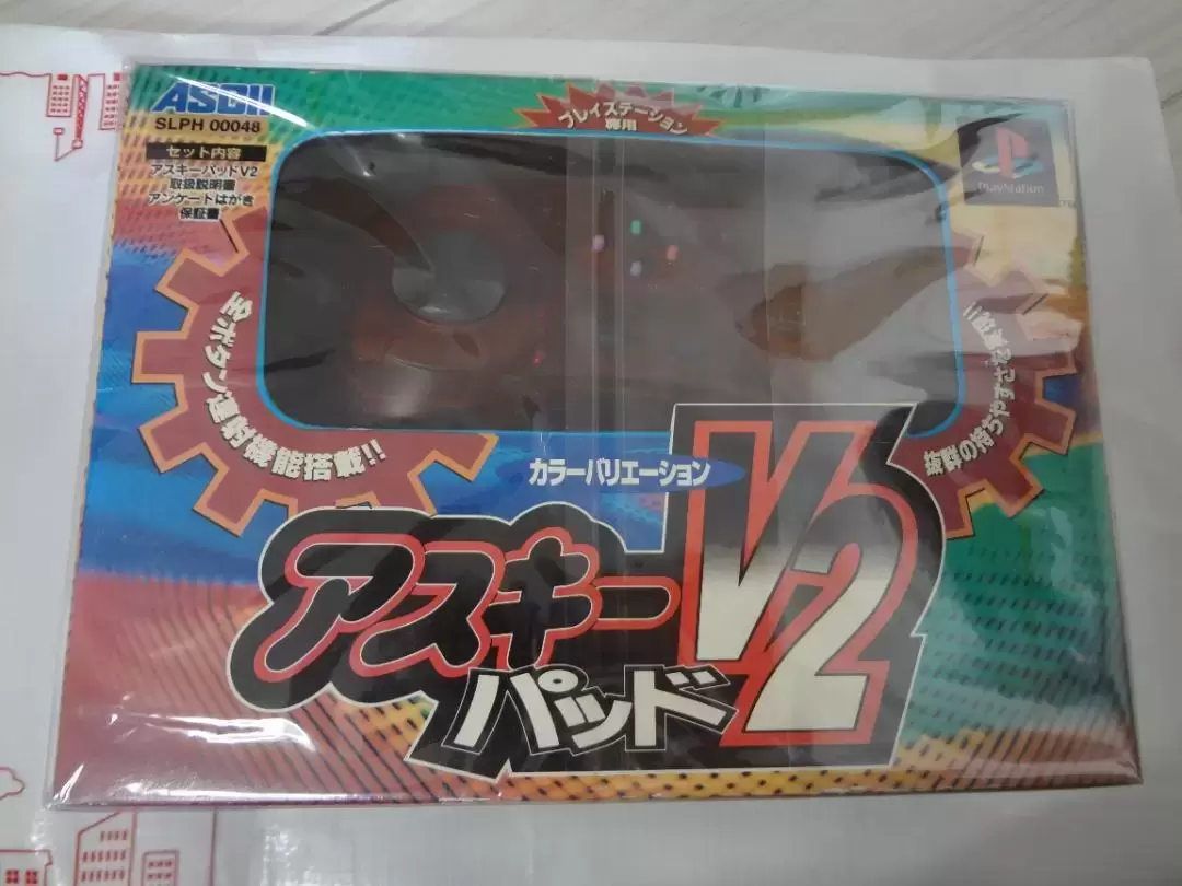 Controller / Joystick / PAD Multi-Platforms - ASCII Pad V2 Transparent Rouge