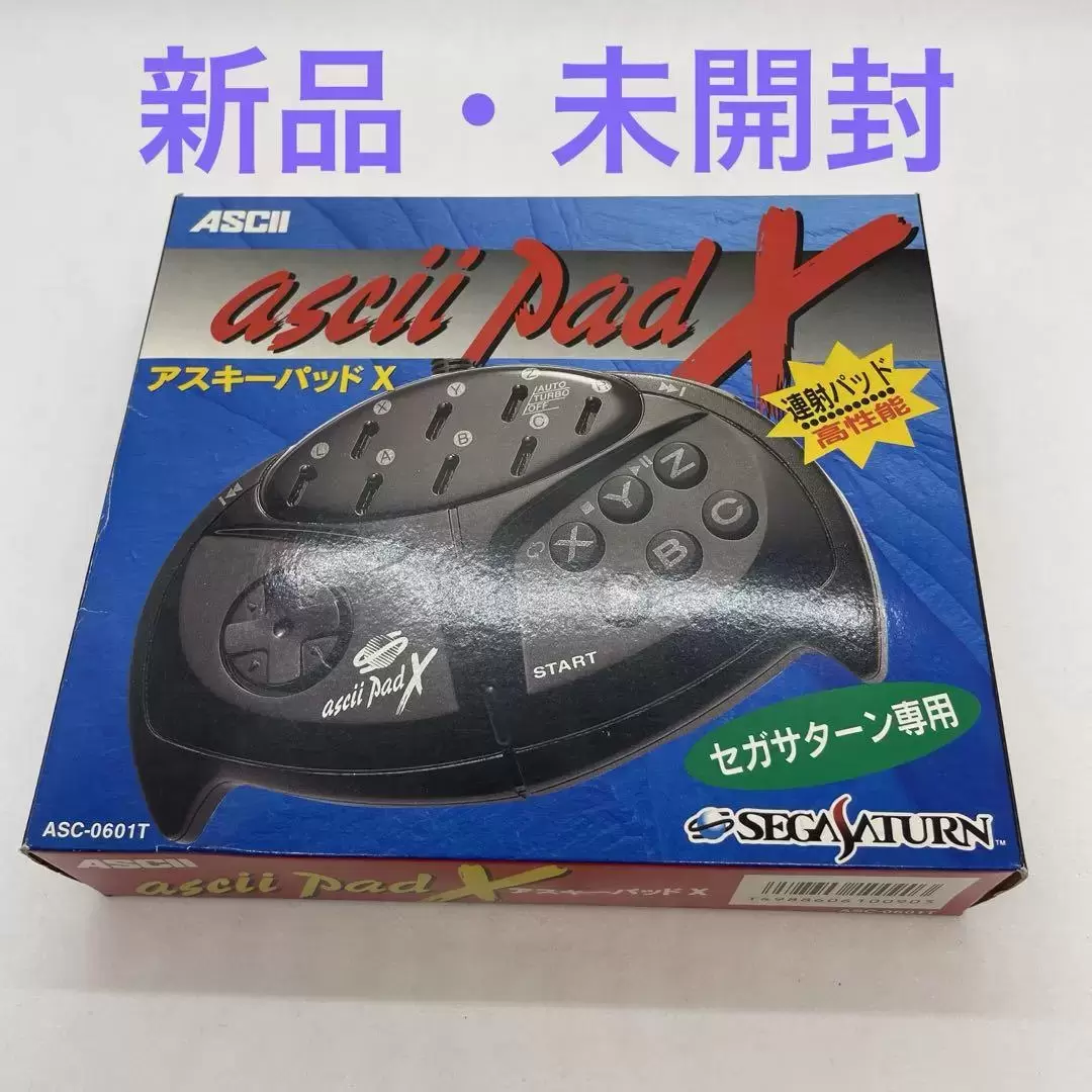 Controller / Joystick / PAD Multi-Platforms - ASCII Pad X