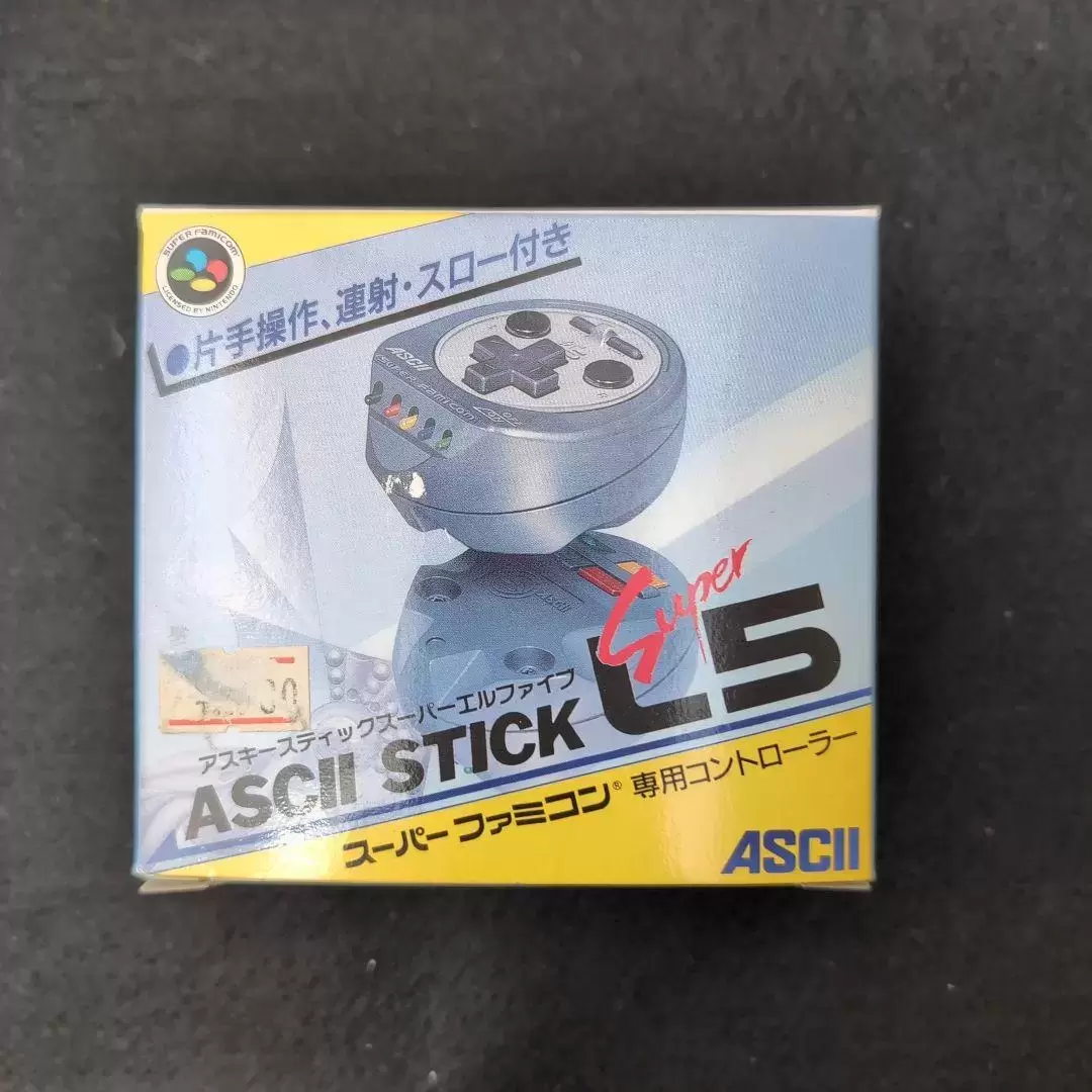 Controller / Joystick / PAD Multi-Platforms - ASCII Stick Super L5