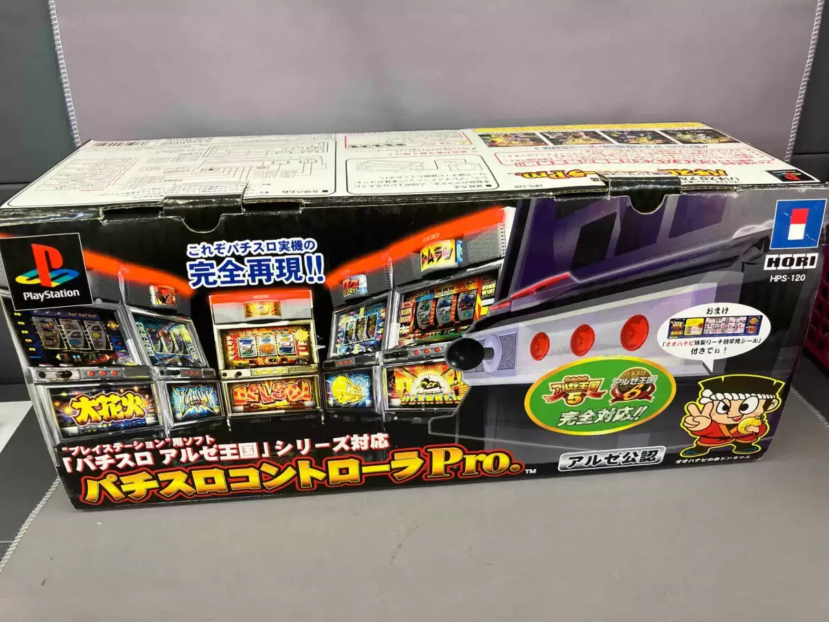 Arcade Stick - HORI - Pachi slot Controller Pro