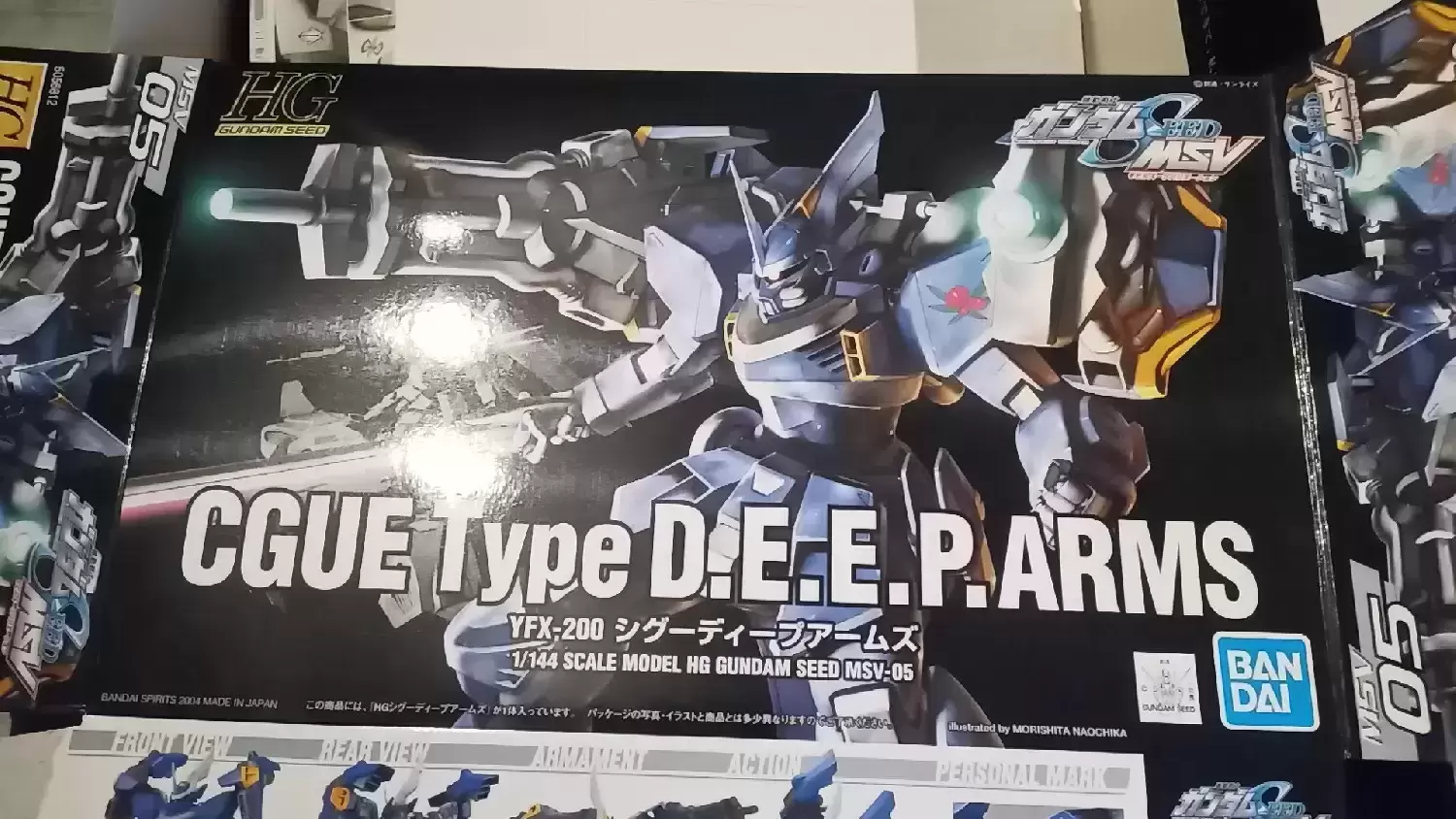 Gundam HG  1/144 - Cgue Type D.e.e.p.arms