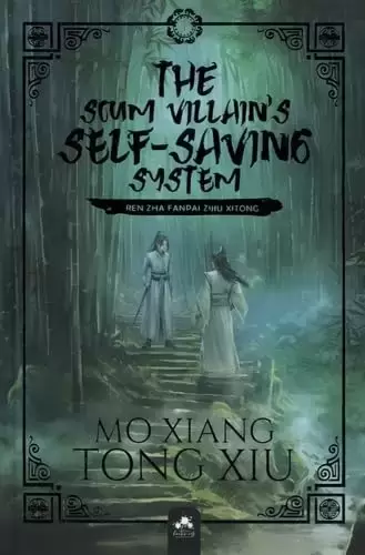 Livres en vrac - The Scum Villain\'s Self-Saving System Tome 1