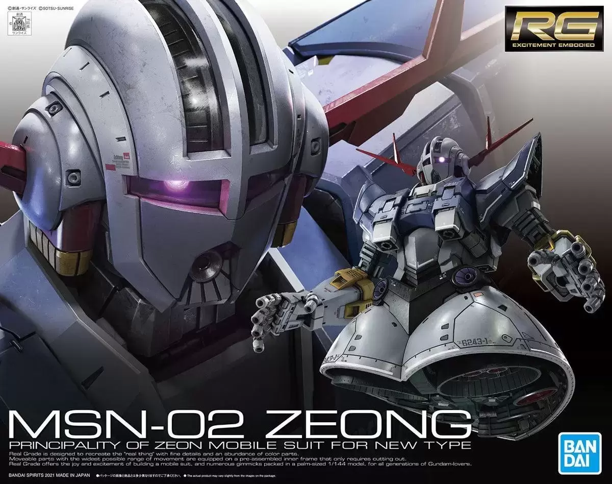 Gundam RG 1/144 - Msn-02 Zeong