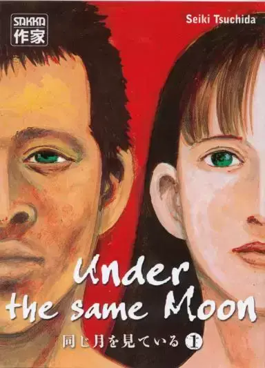 Under the same Moon - Under the same Moon