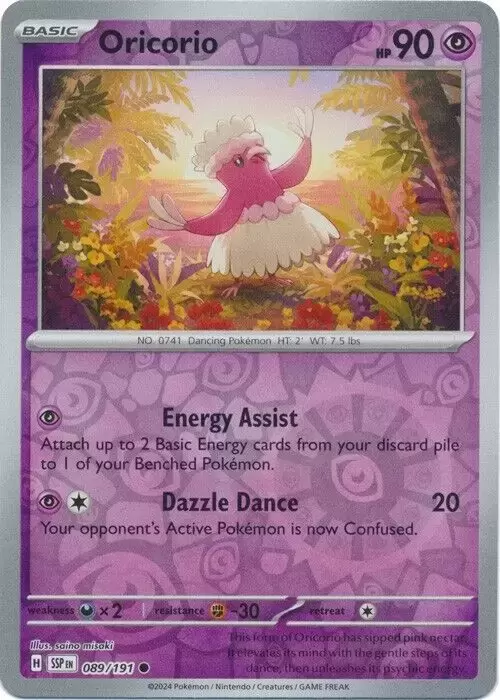 Surging Sparks SSPEN - Oricorio Reverse