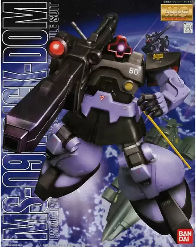 Gundam MG 1/100 - MS-09R Rick-Dom