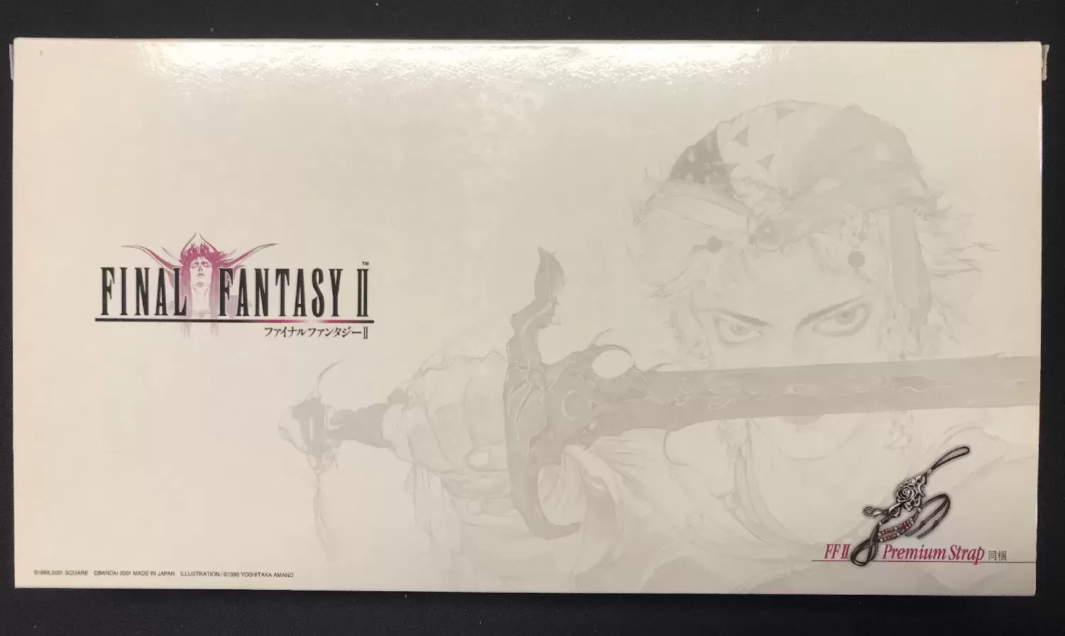 WonderSwan stuff - WonderSwan Edition Final Fantasy II