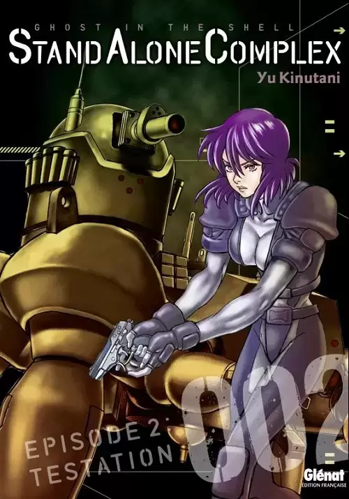 Ghost in the shell - Stand Alone Complex - Episode 2 : Testation