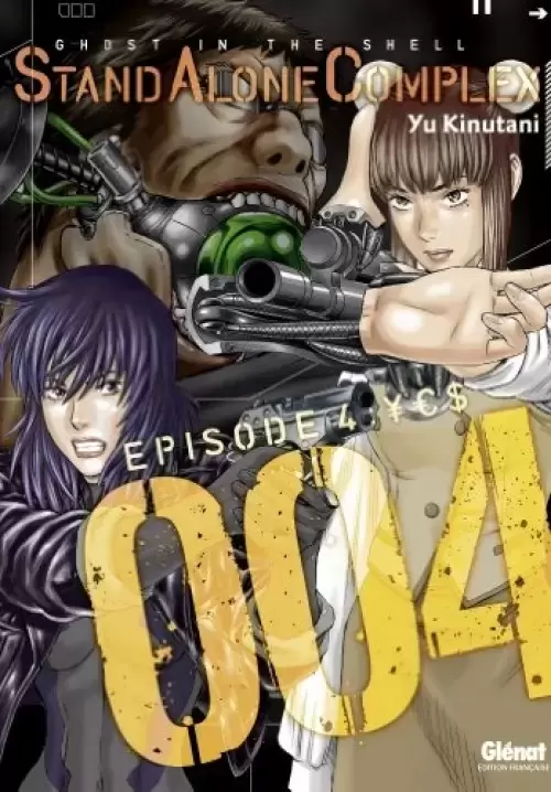 Ghost in the shell - Stand Alone Complex - Episode 4 : Y€$