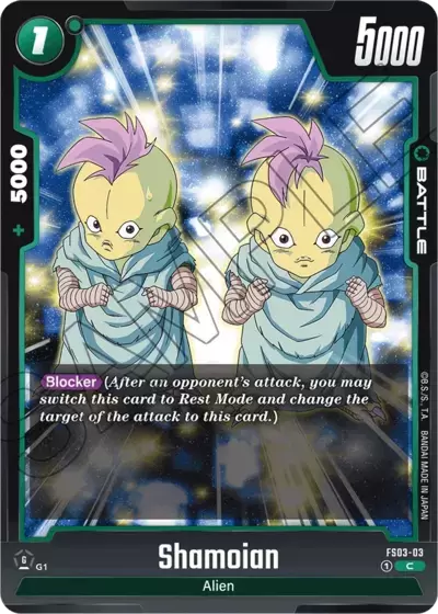 Starter Deck - Broly FS03 - Shamoian