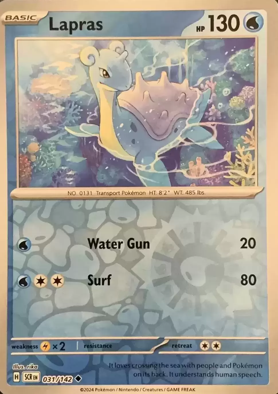 Stellar Crown SCREN - Lapras Reverse