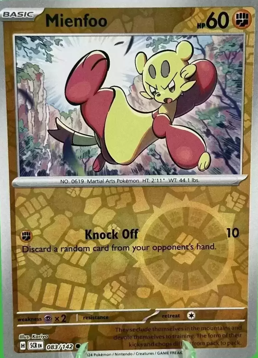 Stellar Crown SCREN - Mienfoo Reverse