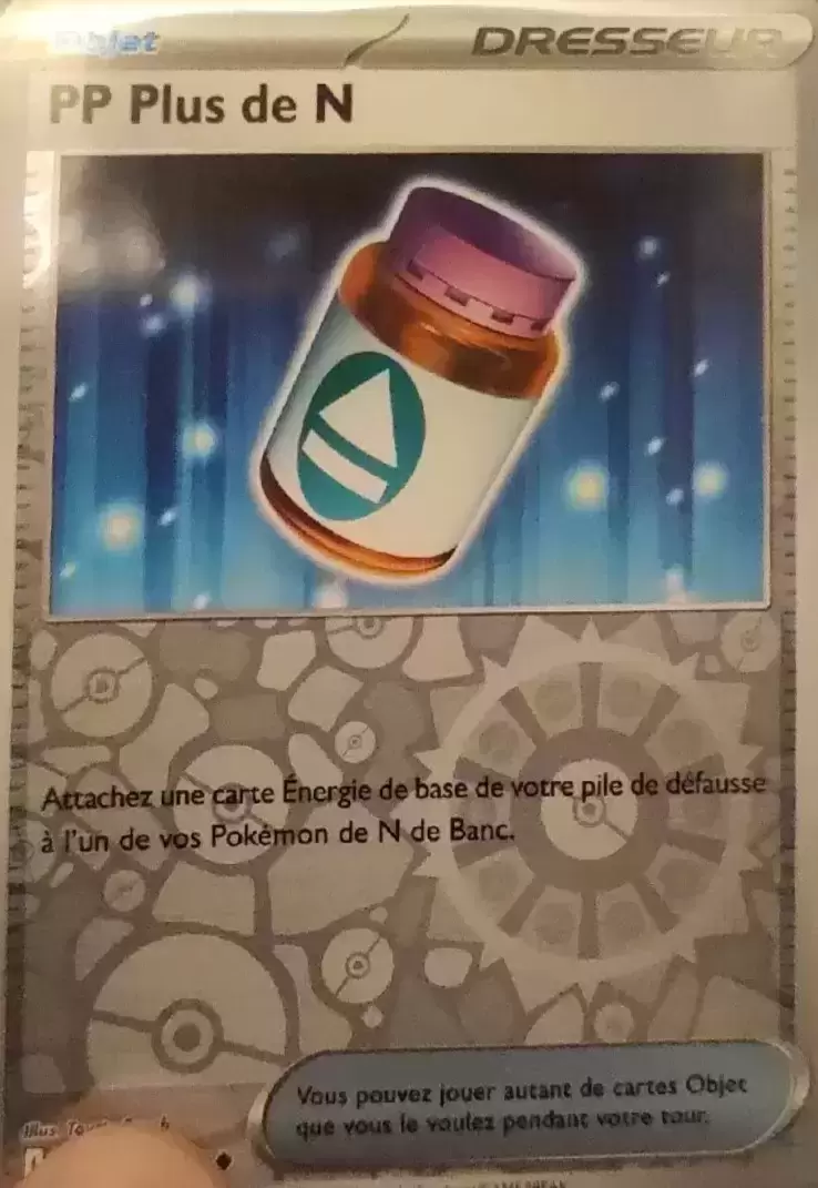 Aventures Ensemble - JTGFR - PP Plus de N Reverse