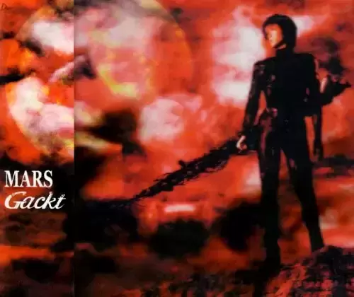 Gackt - Mars