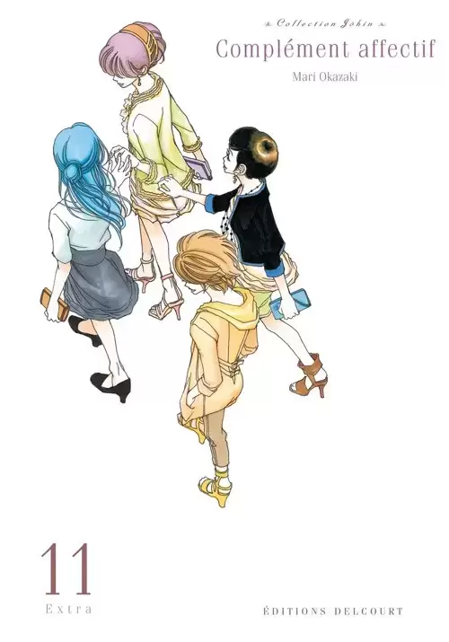 Complément Affectif - Volume 11 Extra