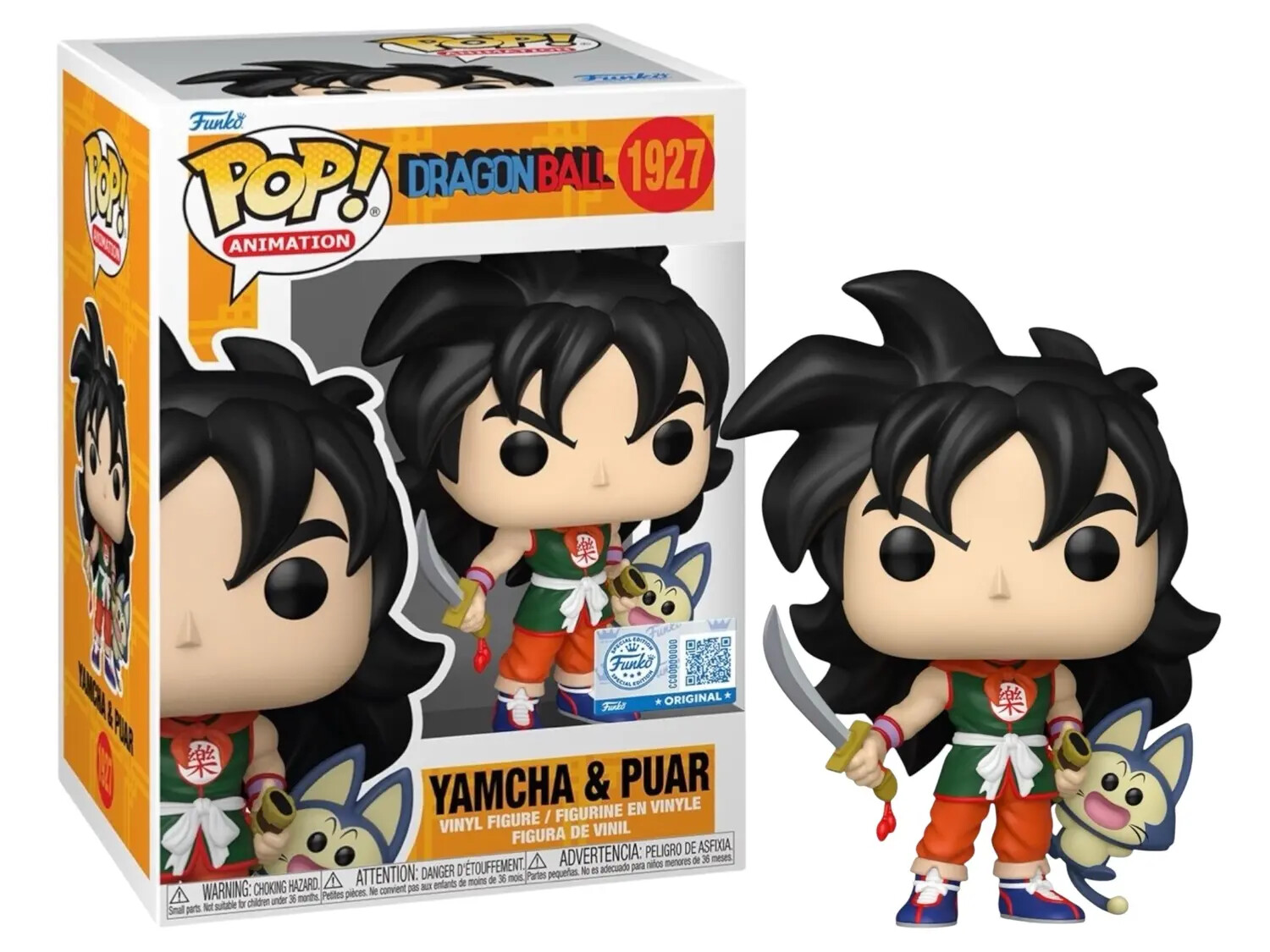 POP! Animation - Dragonball Z - Yamcha & Puar