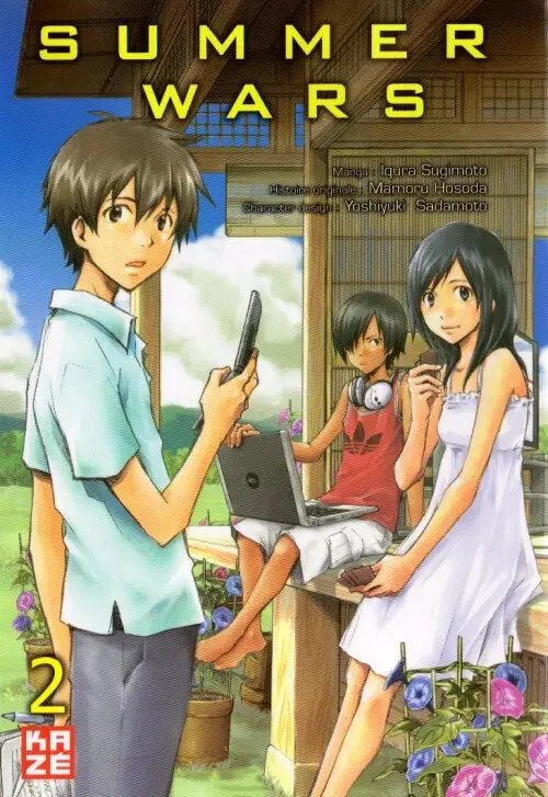 Summer Wars - Tome 2
