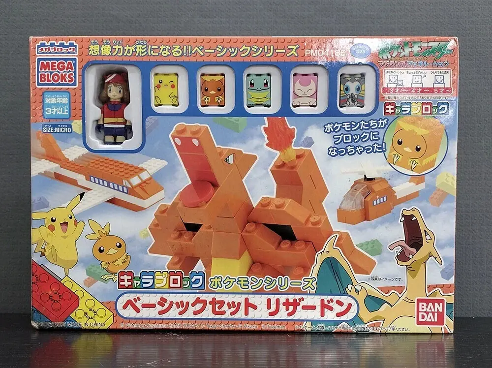 Mega Bloks Pokemon - Charizard