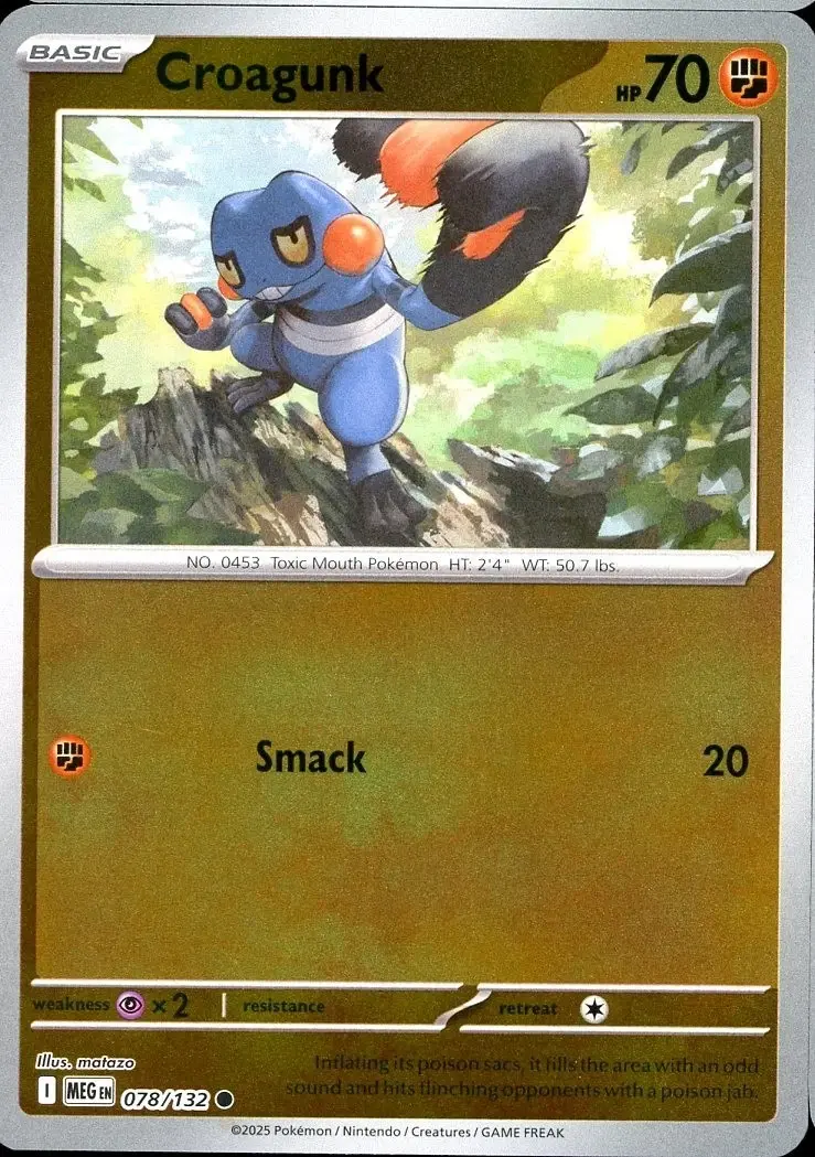 MEGA Evolution - MEGEN - Croagunk Reverse